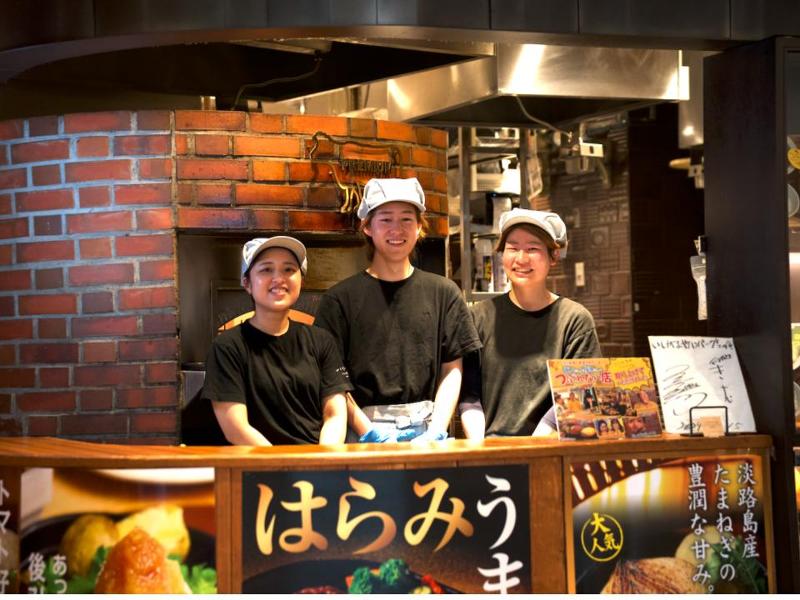 いしがまやハンバーグ 広島LECTのアルバイト・バイト求人情報-04