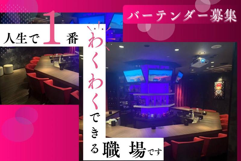 Bar stealthのアルバイト・バイト求人情報-16