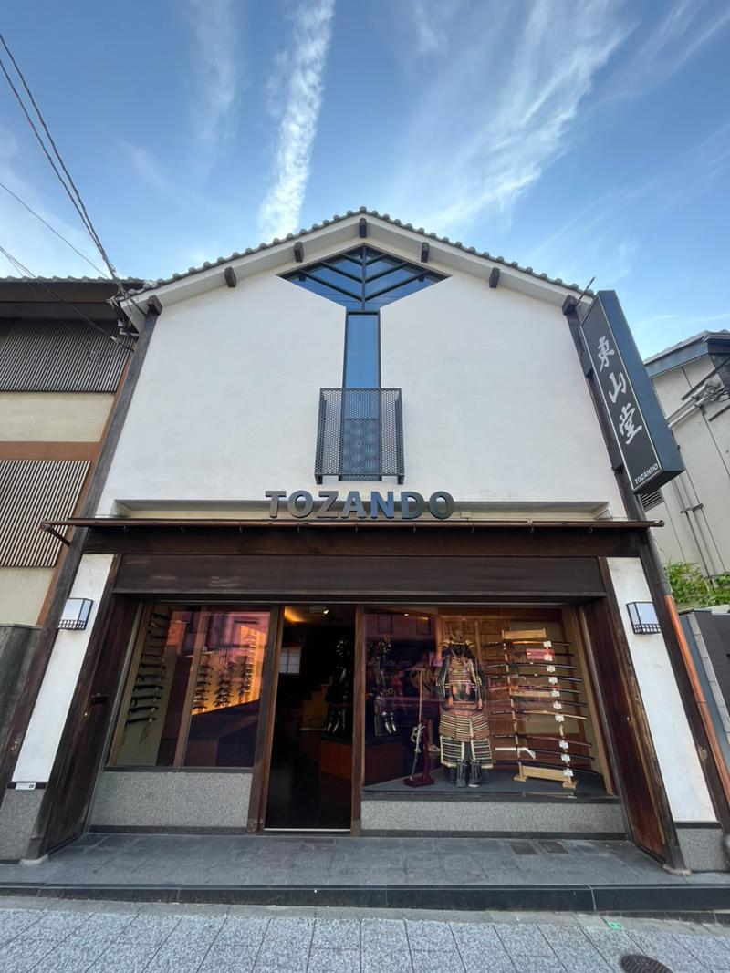 株式会社東山堂の求人・転職情報