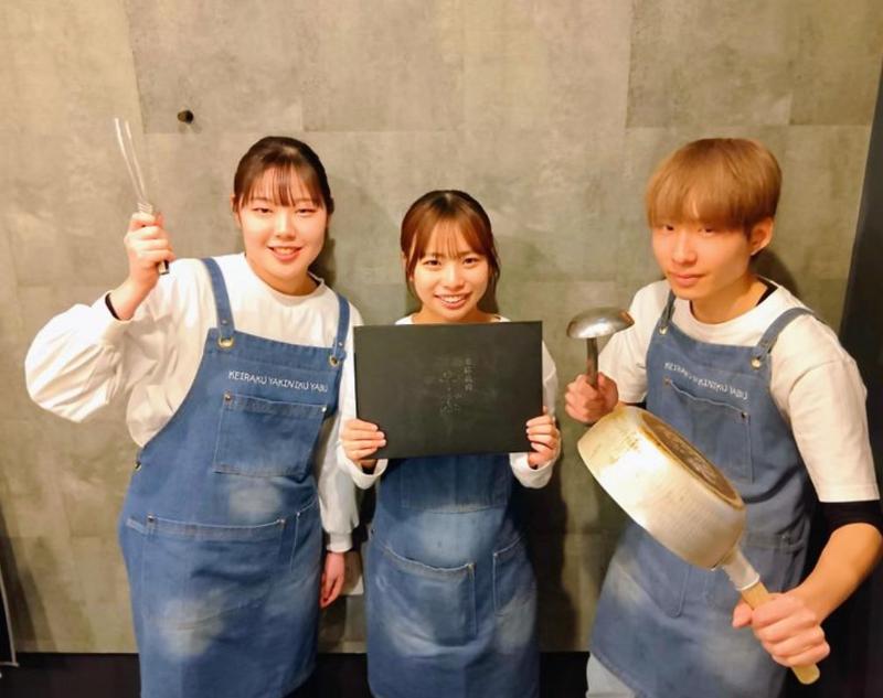 京洛焼肉やぶのアルバイト・バイト求人情報-02