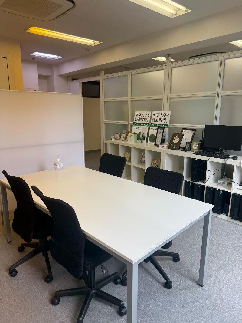 イマジン・グローバル・ケア株式会社のアルバイト・バイト求人情報-02