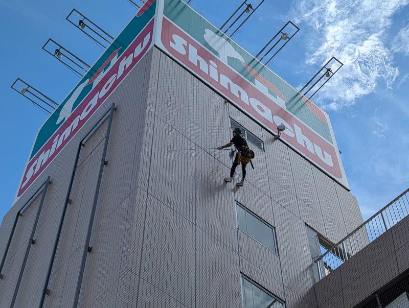 株式会社松土総業のアルバイト・バイト求人情報-03