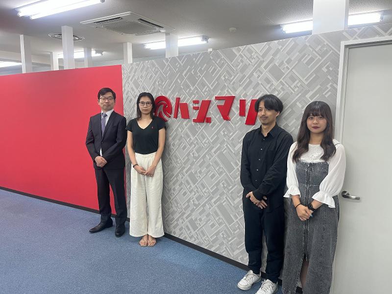 株式会社ハジマリの求人・転職情報