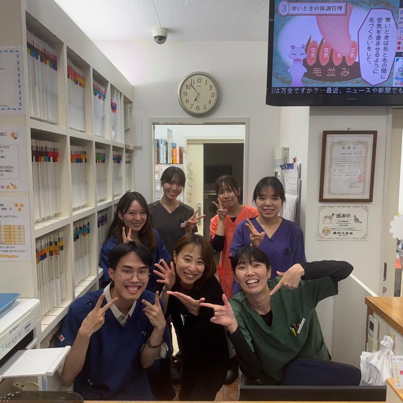 高ヶ坂動物病院のアルバイト・バイト求人情報-02