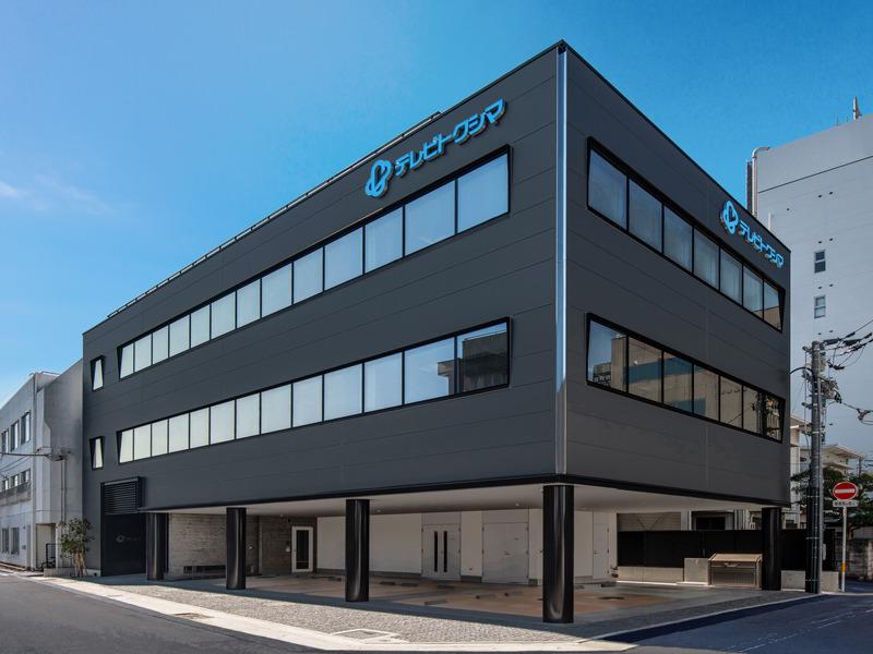 ケーブルテレビ徳島株式会社の求人・転職情報