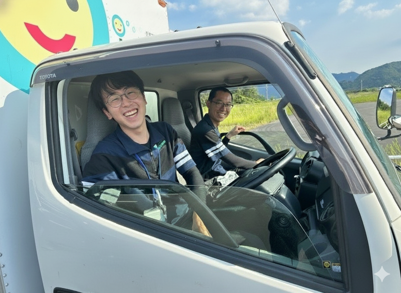 株式会社あいネット・サポートの求人・転職情報