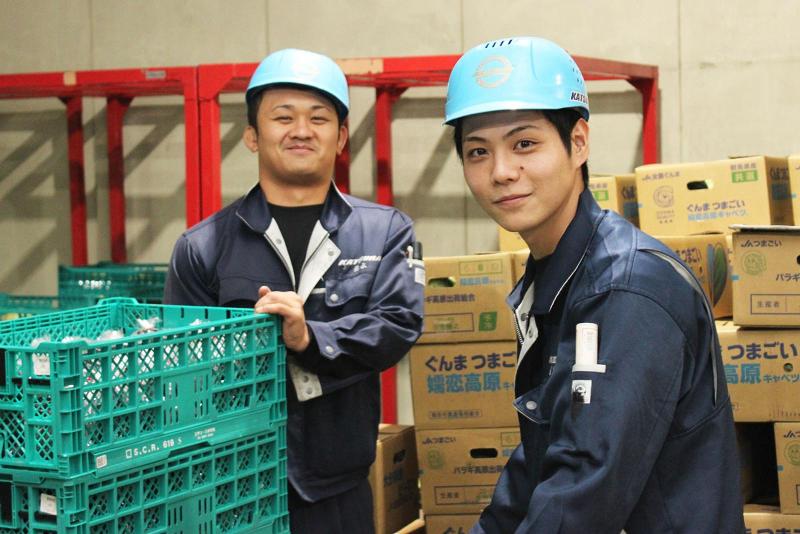 エア・ウォーターLINE株式会社のアルバイト・バイト求人情報-03