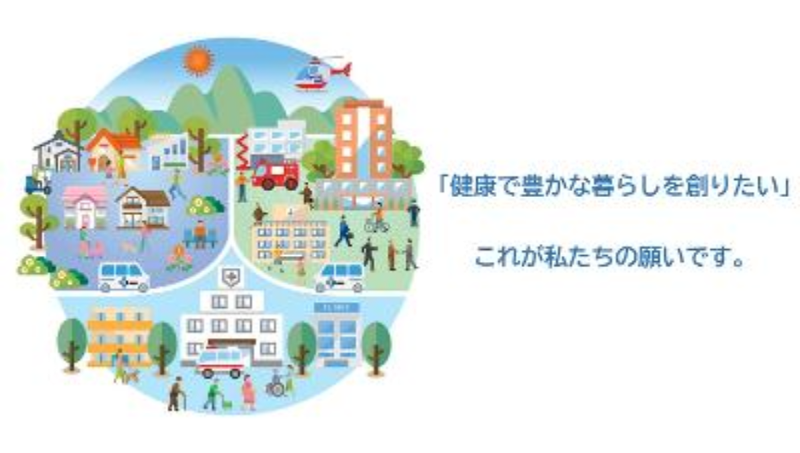 株式会社シーメックのアルバイト・バイト求人情報-02