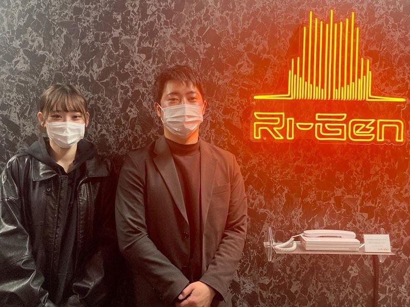 株式会社Ri-Genのアルバイト・バイト求人情報-03
