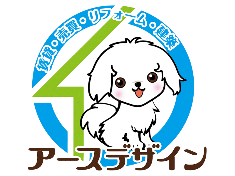 株式会社アースデザインのアルバイト・バイト求人情報-03