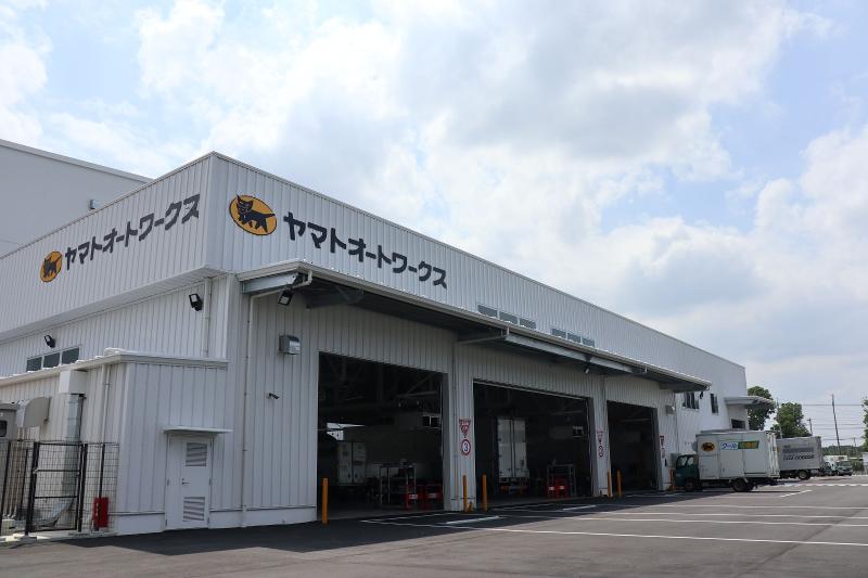 ヤマトオートワークス株式会社 和歌山工場(ヤマトグループ)のアルバイト・バイト求人情報｜【タウンワーク】でバイトやパートのお仕事探し