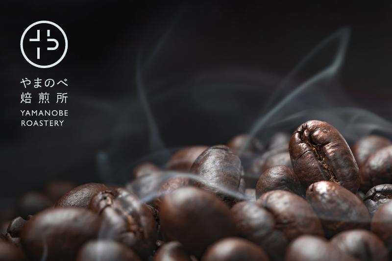 株式会社 大一電化社・やまのべ焙煎所のアルバイト・バイト求人情報-03