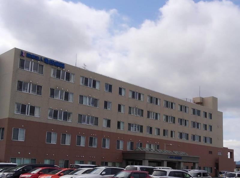 社会医療法人文珠会 亀田病院の求人・転職情報