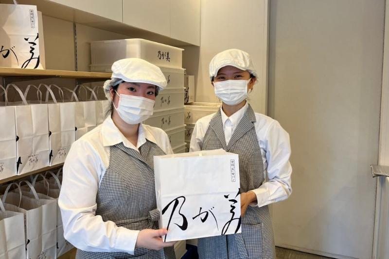 乃が美はなれ 栄販売店のアルバイト・バイト求人情報-02