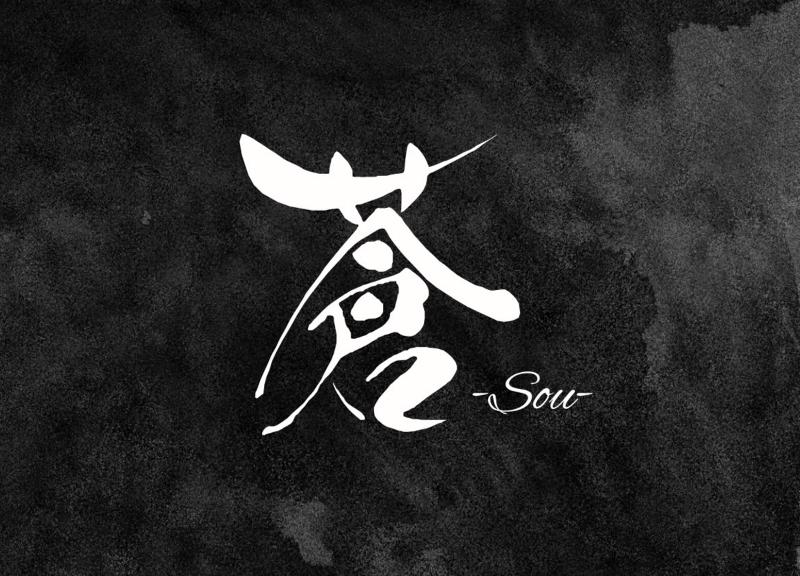 蒼(Sou)のアルバイト・バイト求人情報-03