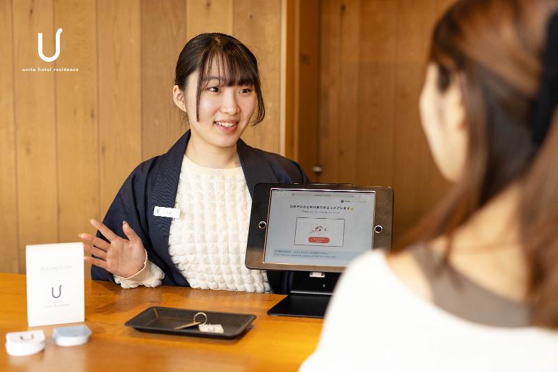 株式会社Unitoのアルバイト・バイト求人情報-16