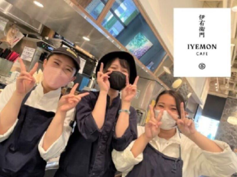 カフェ・カンパニー株式会社のアルバイト・バイト求人情報-05
