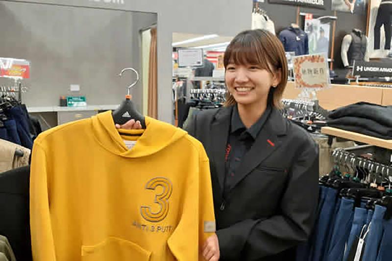 株式会社二木ゴルフの求人・転職情報