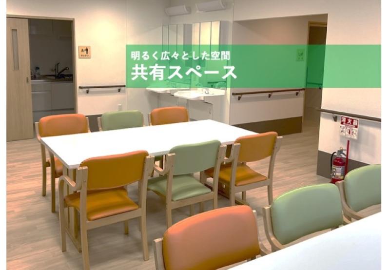 障がい者グループホーム　Stars 熊本玉名のアルバイト・バイト求人情報-03