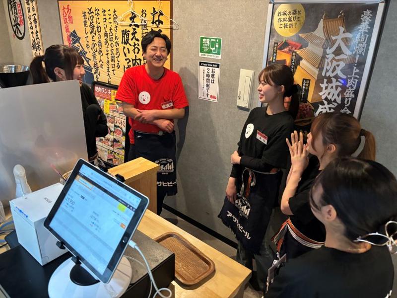 まるよし精肉店 関目高殿店のアルバイト・バイト求人情報-46