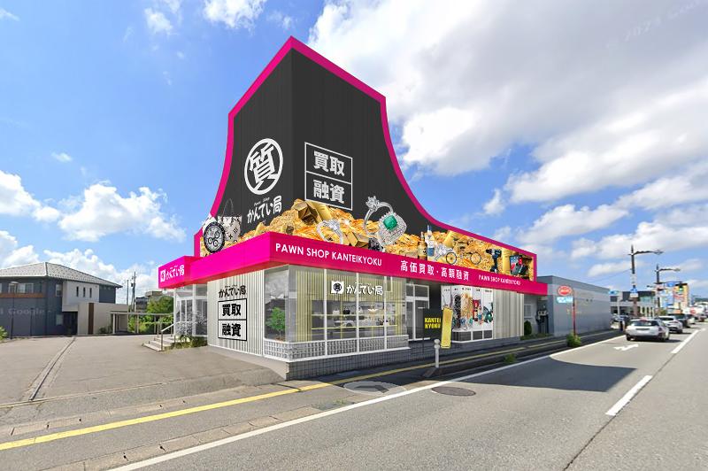 ハッピーアンドドリーム株式会社の求人・転職情報