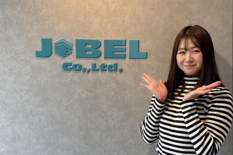 株式会社ジョブエルのアルバイト・バイト求人情報-03