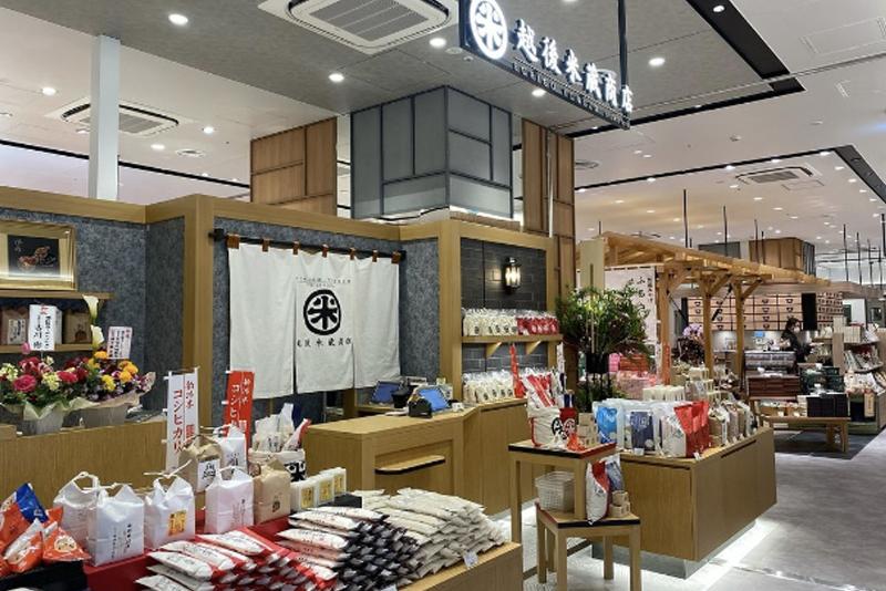 株式会社 堀商店のアルバイト・バイト求人情報-03