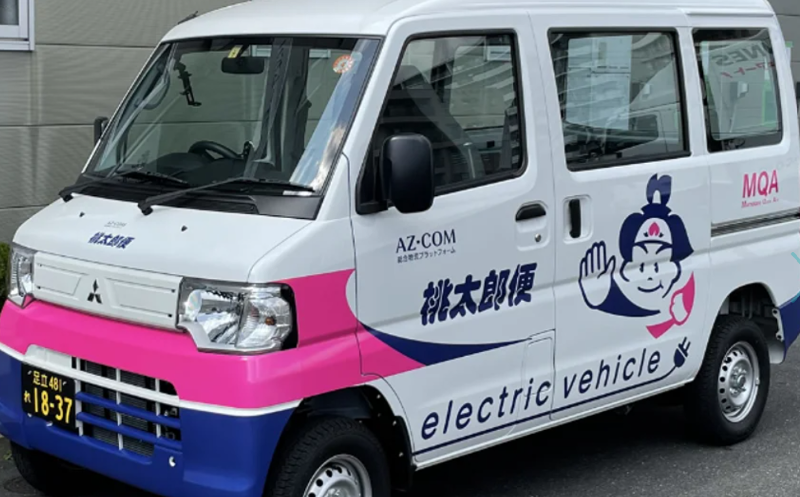 株式会社ジャパンクイックサービス-0005の求人・転職情報