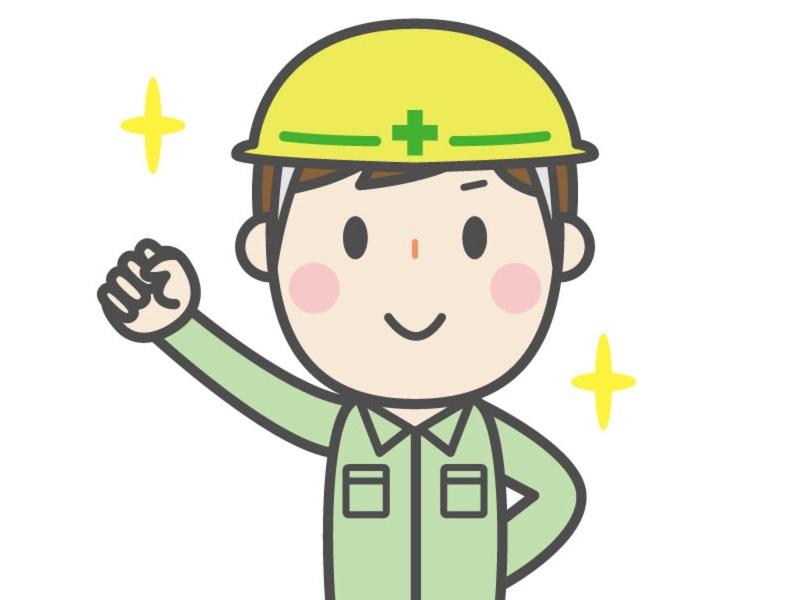 有限会社岡田工業の求人・転職情報