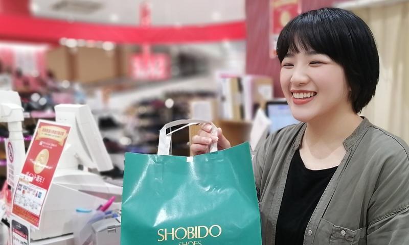 株式会社靴の尚美堂の求人・転職情報