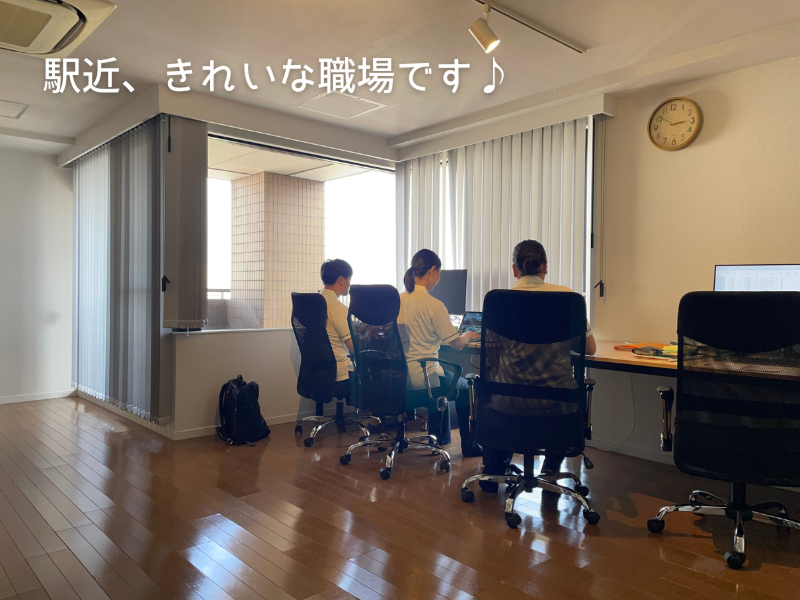 つねいろ　訪問看護ステーションのアルバイト・バイト求人情報-03