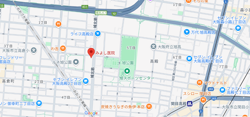 みよし医院のアルバイト・バイト求人情報-05