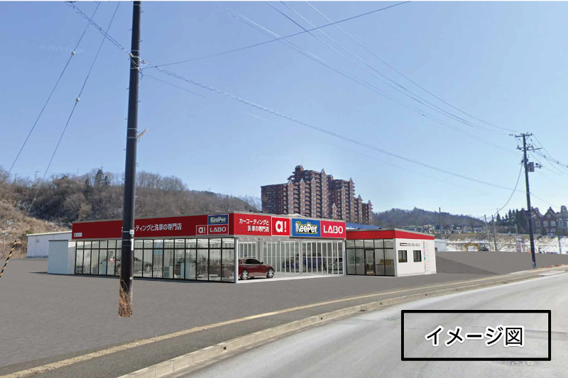 出光リテール販売株式会社 東北カンパニーのアルバイト・バイト求人情報-03