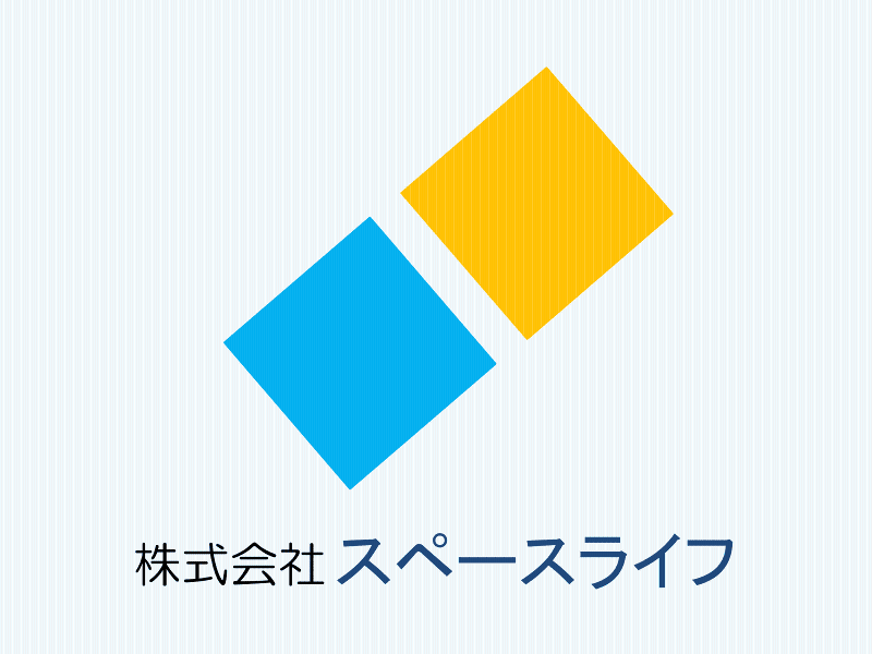 株式会社スペースライフ-0001の求人・転職情報