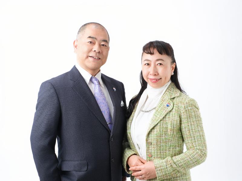 あいき不動産鑑定株式会社の求人・転職情報