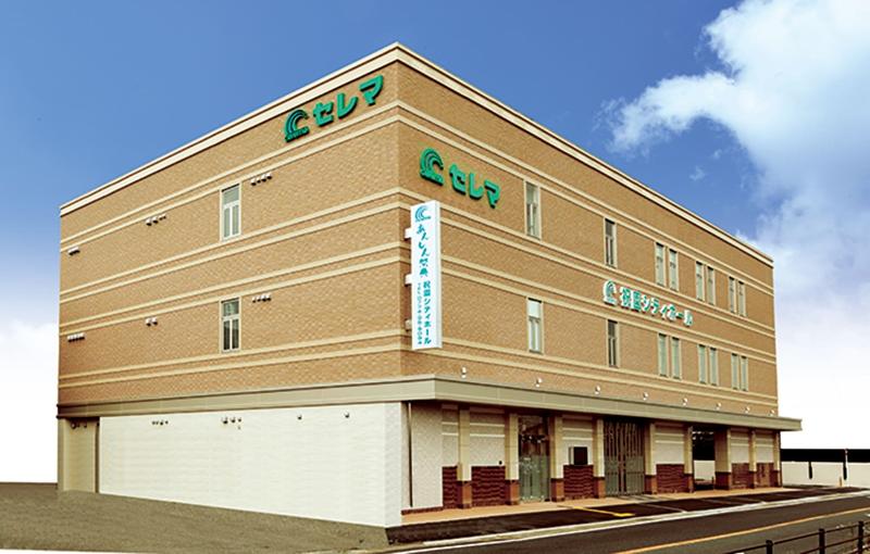 プラステン大手筋の派遣求人情報