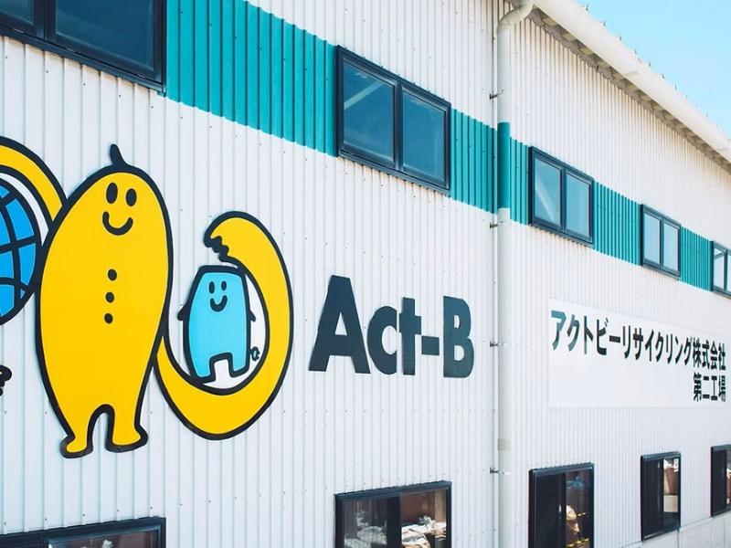 アクトビーリサイクリング株式会社のアルバイト・バイト求人情報-04