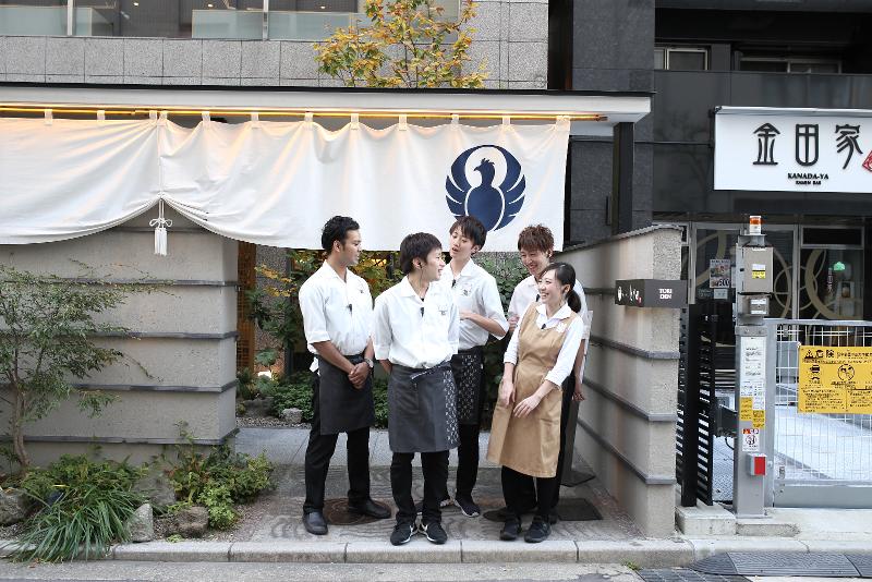 博多水炊きとり田　博多本店のアルバイト・バイト求人情報-05