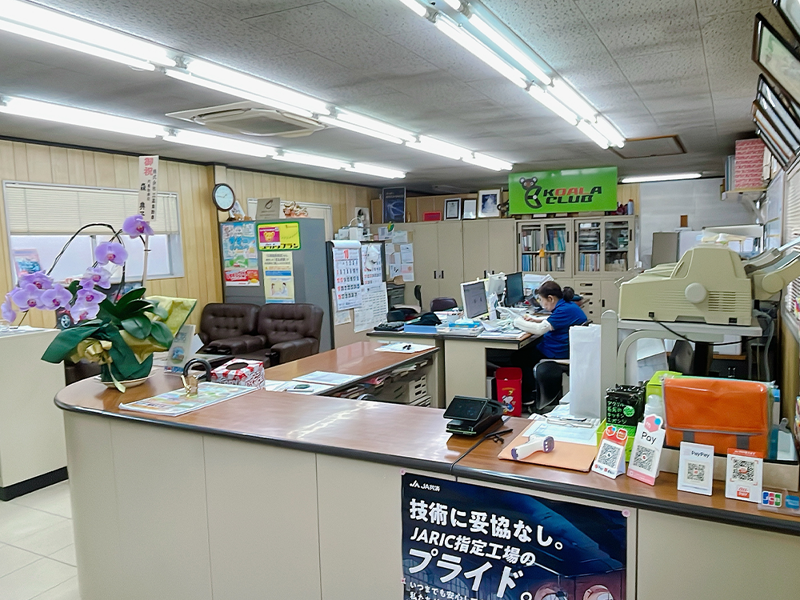 西部オート株式会社のアルバイト・バイト求人情報-02