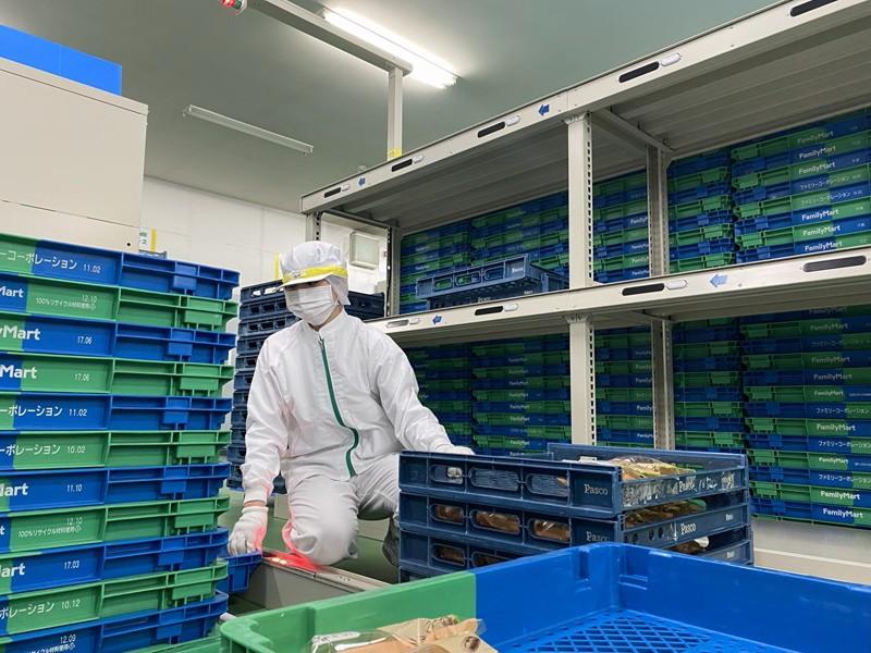 株式会社ウエダの求人・転職情報