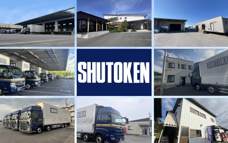 株式会社首都圏物流のアルバイト・バイト求人情報-05