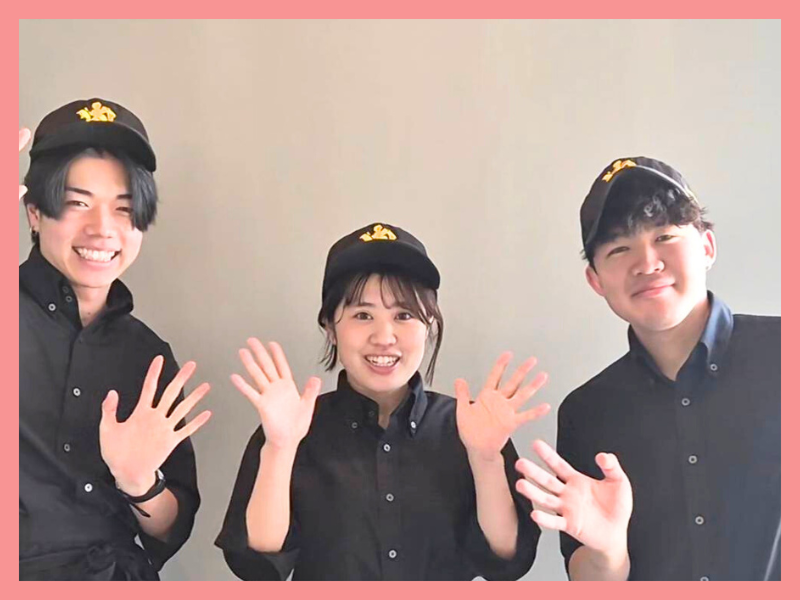 エルファースト株式会社の求人・転職情報