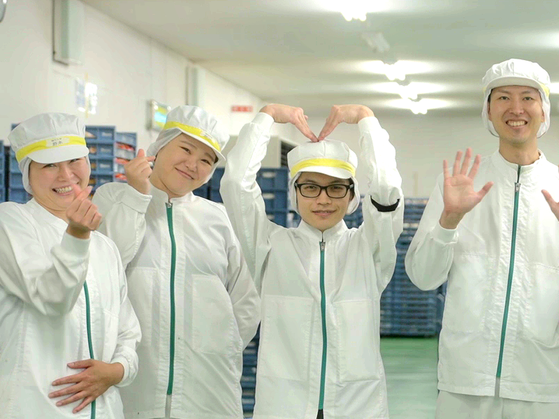 株式会社ウエダの求人・転職情報