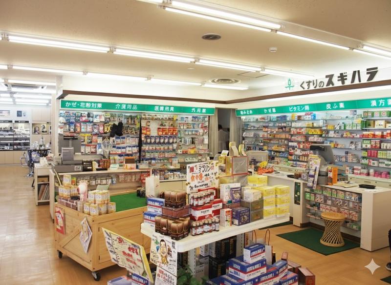 株式会社スギハラの求人・転職情報