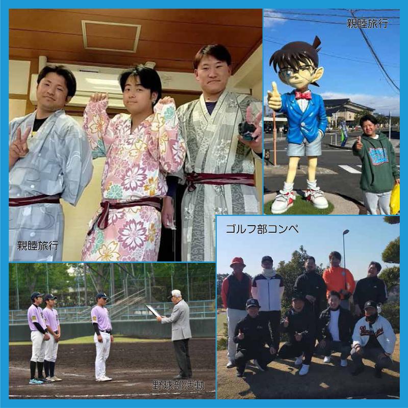 DESIGNFACTORYPRINTING(合同)の求人・転職情報