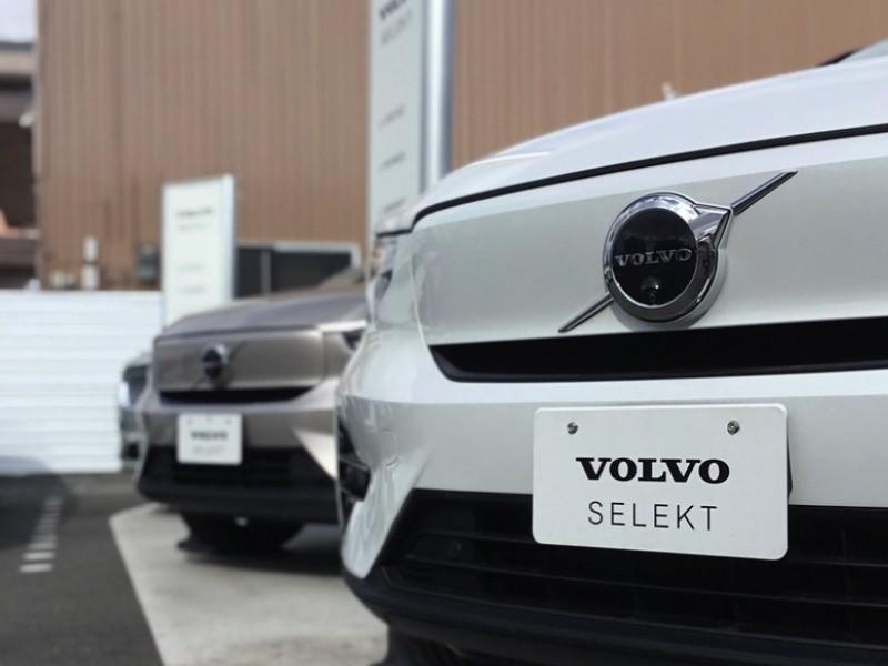 ボルボ・カー久留米のアルバイト・バイト求人情報-04