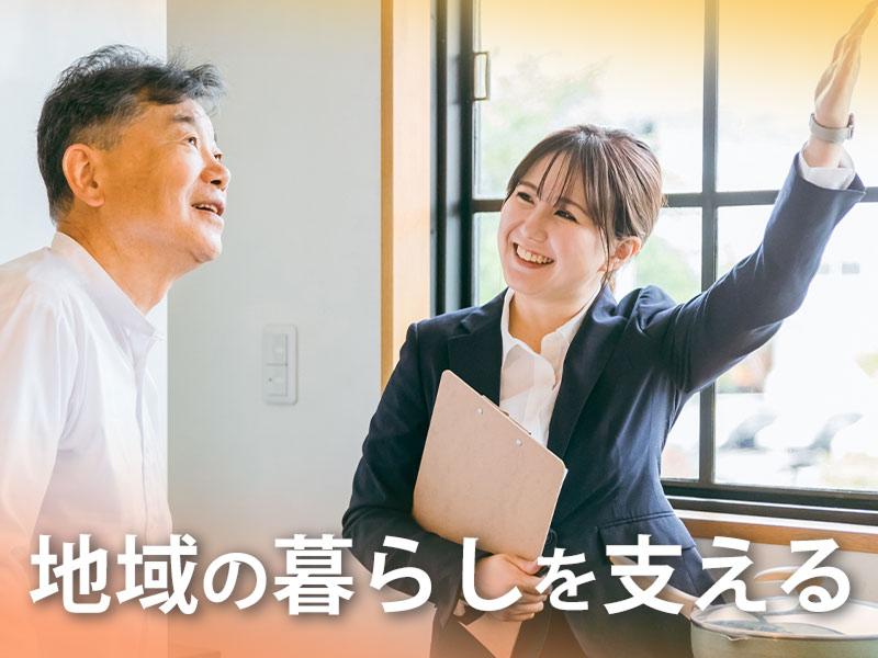 (株)島谷工務店の求人・転職情報