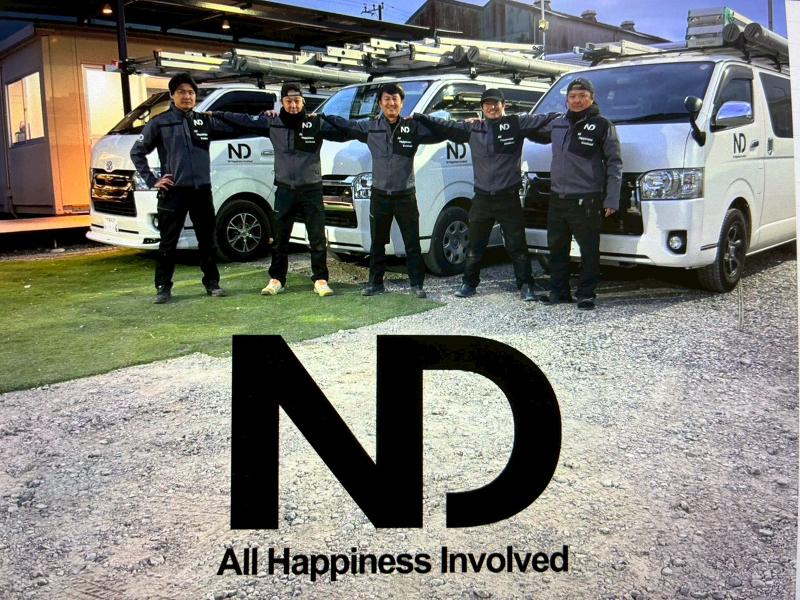 株式会社永野電設の求人・転職情報