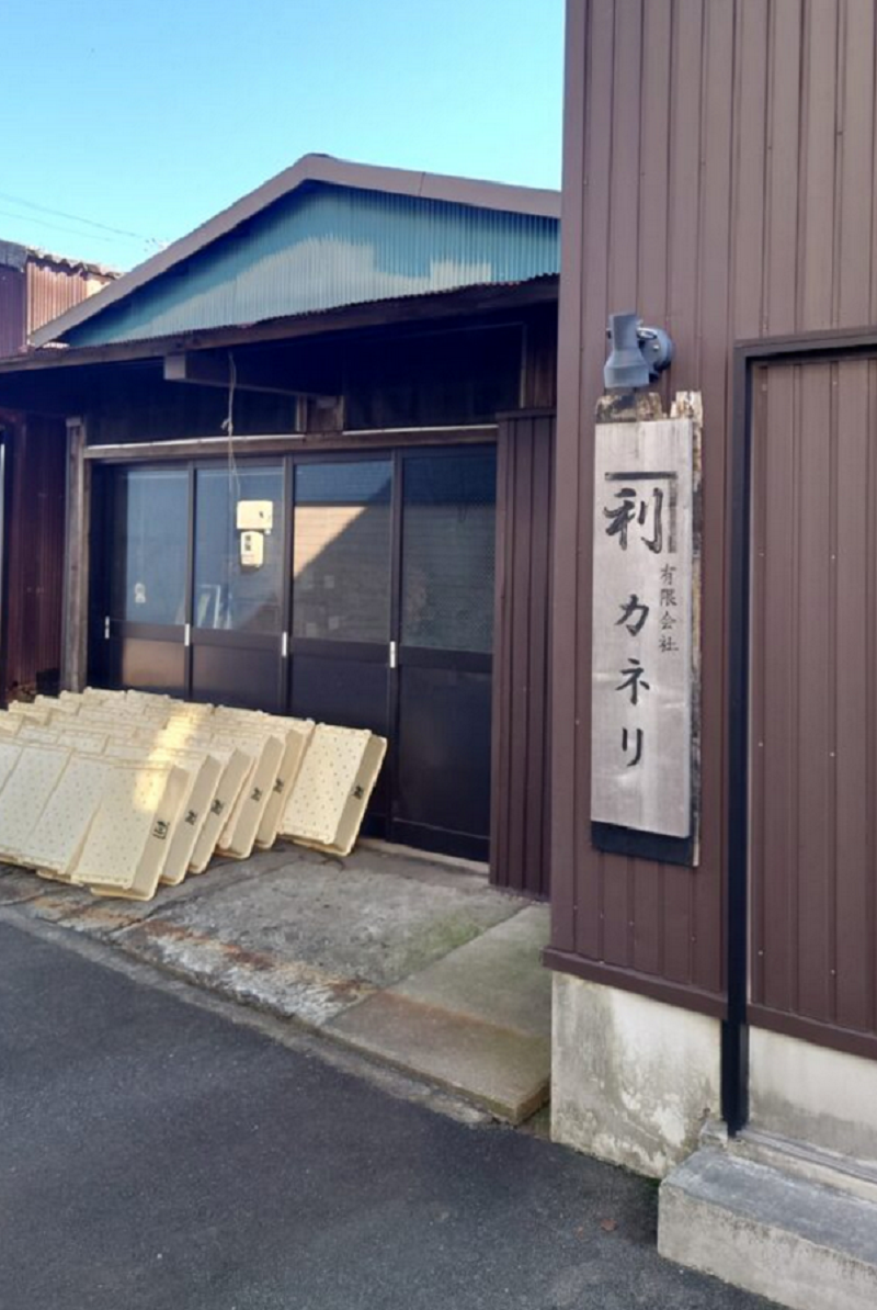 有限会社カネリの求人・転職情報