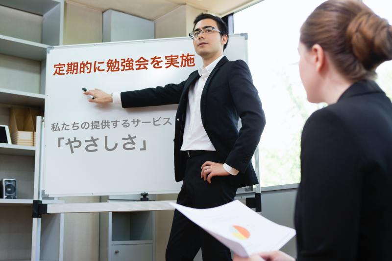 有限会社アイエムジーフローのアルバイト・バイト求人情報-04